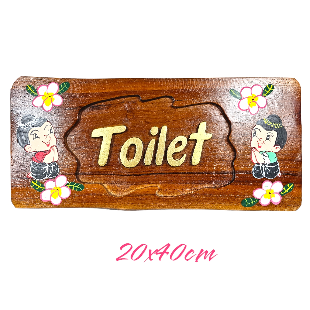 Toilet Schild